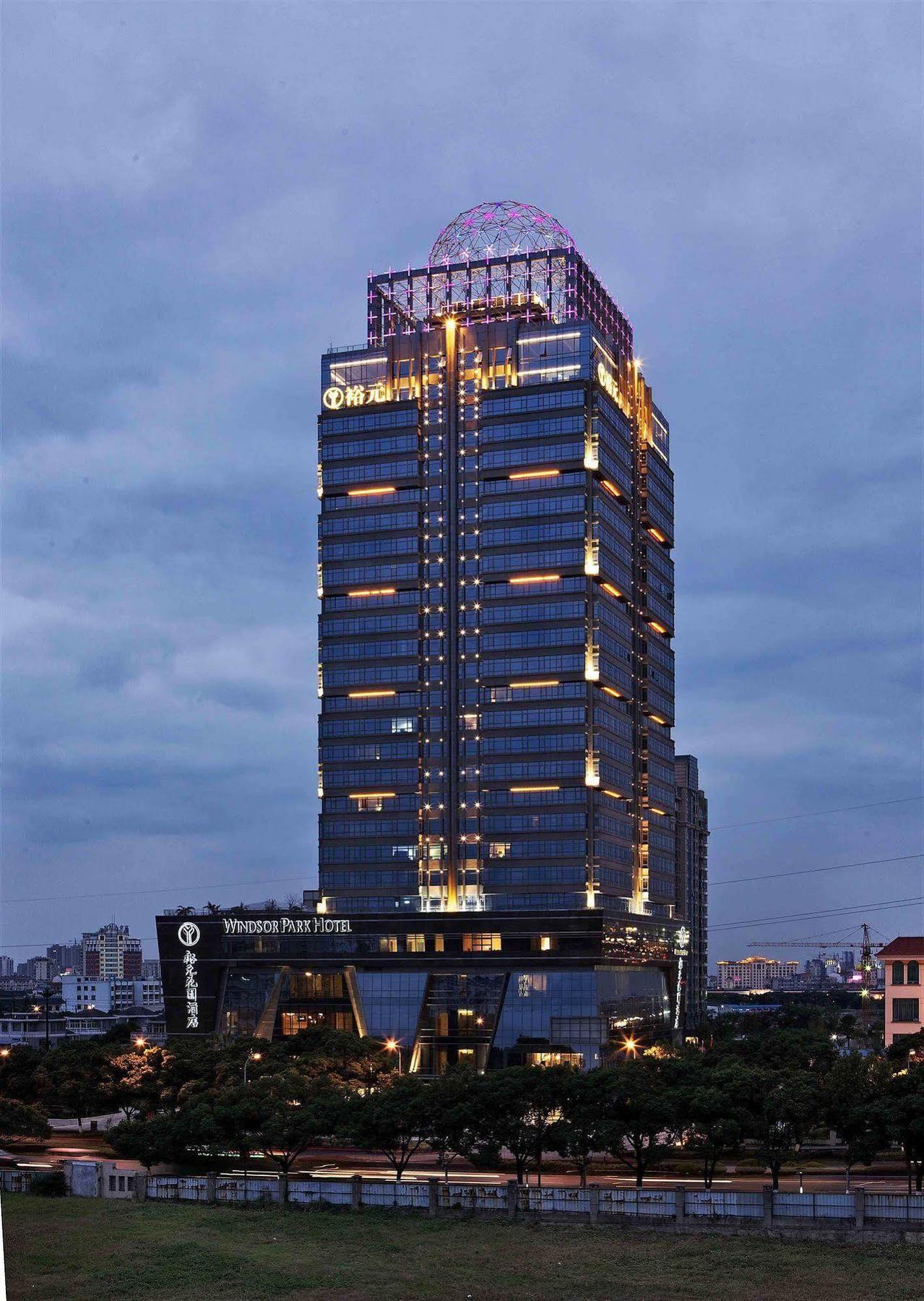 Windsor Park Hotel Kunshan Kunsan Kültér fotó