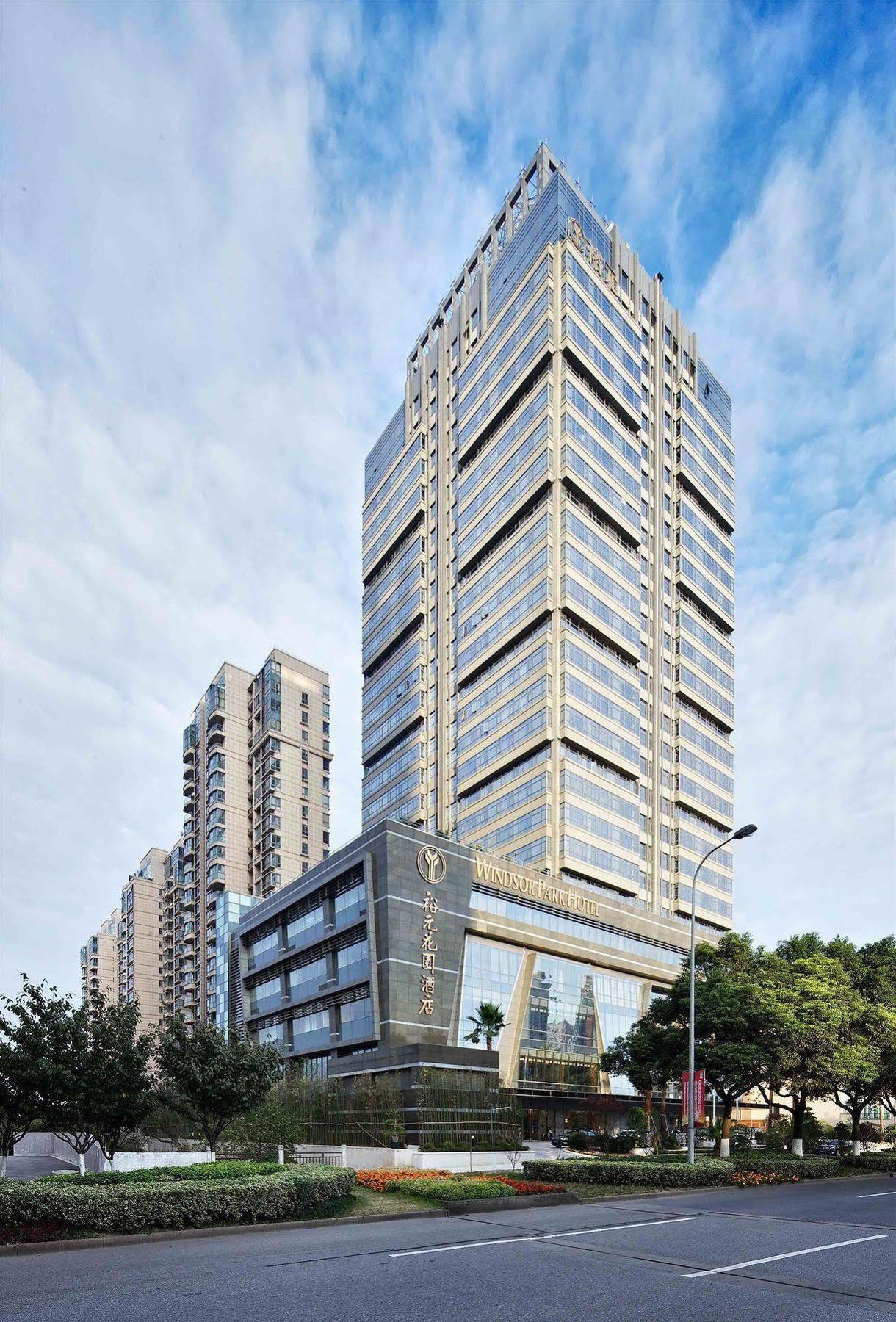 Windsor Park Hotel Kunshan Kunsan Kültér fotó